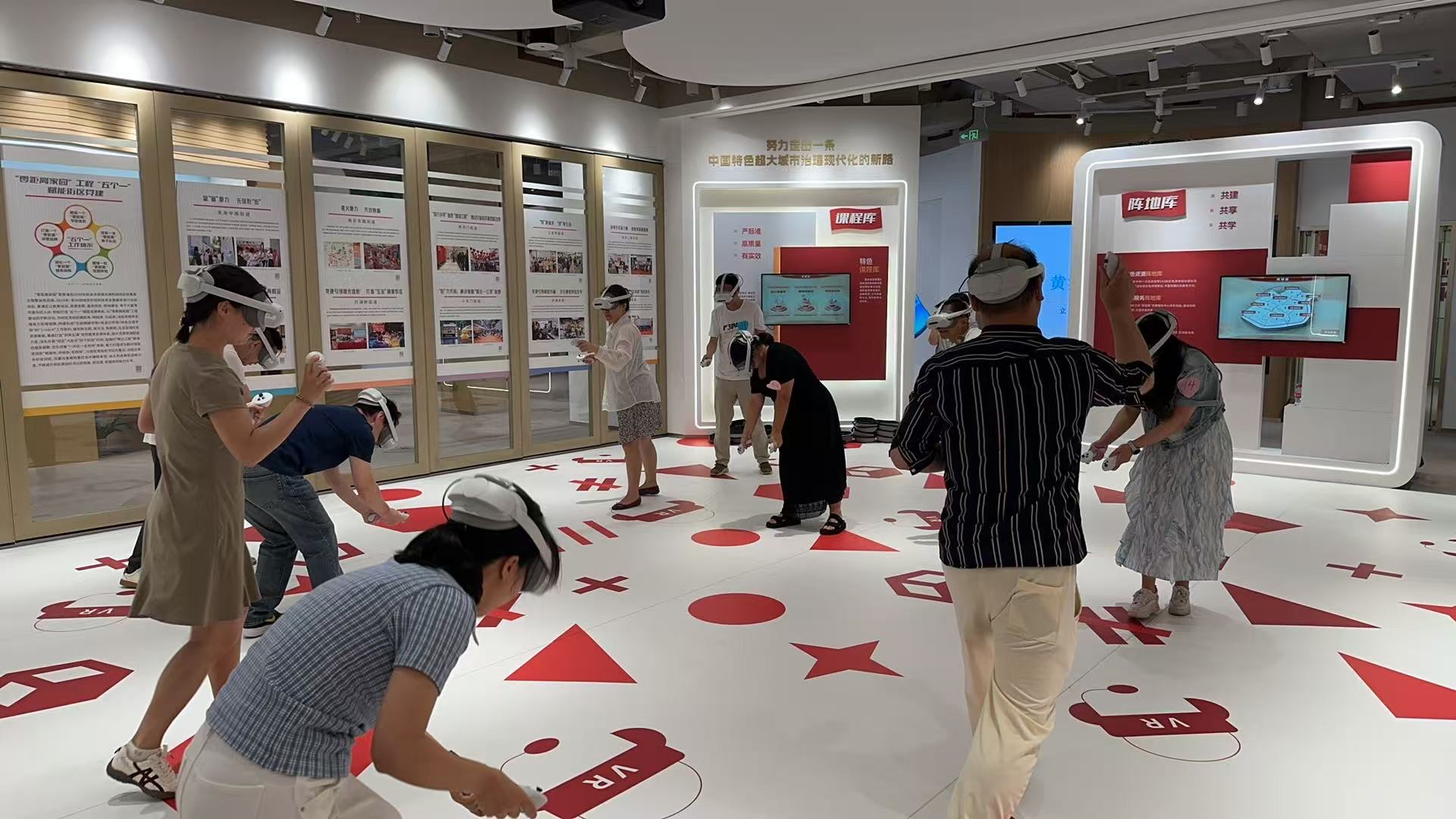VR 多人互动游戏体验 2